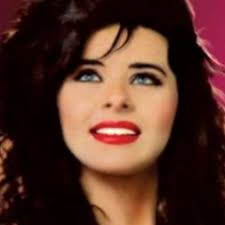 Stream Esam Salem 1 music