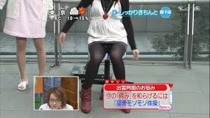 TVでストッキング越しのパンチラが真正面からのアングルでエロいwww : エロキャプちゃんねる