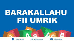 Bank soal bahasa arab plus kunci jawaban shopee indonesia contoh soal tes masuk uin jakarta 2020 sch paperplane Barakallah Artinya Adalah Kosa Kata Bahasa Arab Lengkap Dengan Penjelasan Contoh Dan Jawabannya Tribun Sumsel