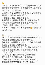 ボード 夜のワンピプラス のピン