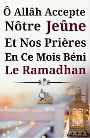 Epingle Sur Ramadan