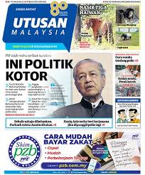 Media online pertama di malaysia. Utusan Online Ini Politik Kotor Muka Hadapan Utusan Facebook