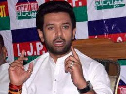 Ljp S Second List Of Candidates May Include Some Bjp Leaders Bihar Assembly Elections 2020 Election News Times Of India