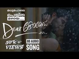 We did not find results for: Madhu Pole Peytha Mazhaye Dear Comrade Malayalam Movie Full Song Lyrics Redwoods Online