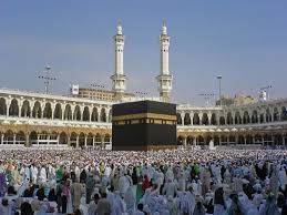 Download and use 30,000+ desktop wallpaper stock photos for free. Download Free Mecca Kabba World City 525678 Hd Wallpapers