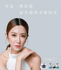 Meng Ting 安安| 很幸運也很開心這次與#保康特生物科技合作高科技的外泌體商品，ASCE+ 艾思嘉。 #再生美學醫美通路非常盛行，由50 億顆