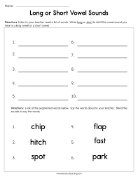 Get free worksheets in your inbox! Long Vowels List Letter