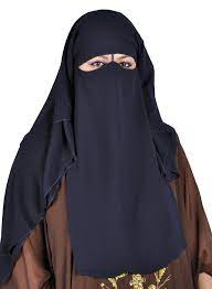 Neben der burka gibt es daher beispielsweise noch hidschab, nikab oder tschador. Niqab Gesichtsschleier Blau Hijab Online Kaufen Egypt Bazar Shop