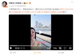 大S離世｜前奶奶張蘭死訊後微博發文遭轟吃人血饅頭：「真的惡毒 ...