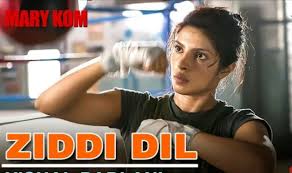 Shahid kapoor, kareena kapoor, upen patel, paresh rawal, johny lever music : Top 10 Motivational Audio Download