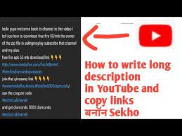 Make banners yourself in just a few of clicks with super simple to use templates. How To Make Professional Description In Youtube And Copy Links Tech Shavnik Youtube