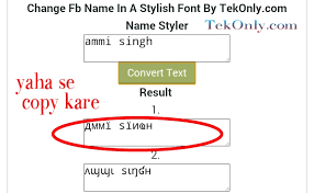 Free fire players are often on the lookout for stylish and unique names to make them stand out (image courtesy: How To Make Stylish Name Id On Facebook In Hindi 2019