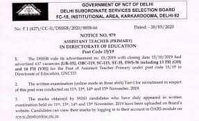 It releases notifications for various posts of group a, b. Dsssb Result Cutoff 2020 Out For Primary Assistant Teacher 1356 Candidates Qualify