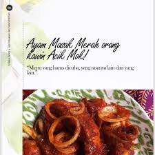 Ada orang buat ayam masak merah guna rempah seperti serai dan lengkuas. Resepi Ayam Masak Merah Yatie Kitchen Www Resepiku Buzz