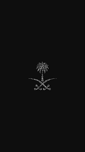 خلفيات ksa saudi arabia saudi arabia flag saudi arabia