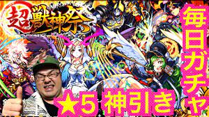 ボード ゲーム のピン