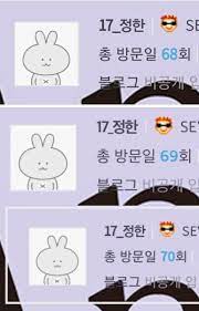 세븐틴 일본 자체 초동 기록이며, 한국가수 top5 안에 드는 초동기록을 달성하였다. ì„¸ë¸í‹´ ìœ„ë²„ìŠ¤ ë°˜ëŒ€ Jdetb3vaxpndj8g Twitter
