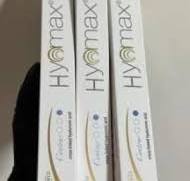 Hyamax Contour (1x10ml) Hyamax Lips,Hyamax Pure