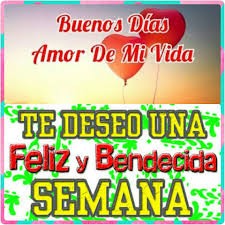 Tu Y Yo Mi Amor Buenos Dias Mi Amor Feliz Inicio Facebook