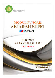 · dasar berkecuali (hbgn dua hala tanpa mengira ideologi dan politik). Bank Soalan Weblog Cikgu Jumali