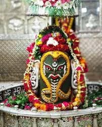 Click or touch on the image to see in full high resolution. Ujjain Mahakal Mobile Wallpapers Wallpaper Cave