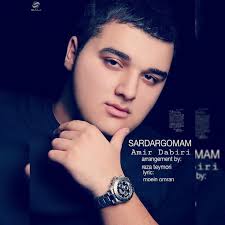 دانلود آهنگ امیر دبیری Amir Dabiri Sardargomam