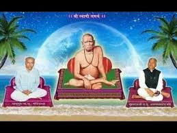 Shri swami samarth jai jai swami samarth. Shri Swami Samarth Hd Youtube