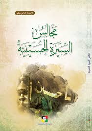 يتوجب على الطلبة المسجلين من قبل في امتحانات الديوان الوطني للتعليم و التكوين عن بعد إعادة التسجيل من جديد ، و ذلك بالدخول لموقع تسجيلات المراسلة و التسجيل كمتعلم سابق سواءا عن الانتقال لمستوى أعلى أو عند الرسوب. Ø§Ù„Ø­Ø²Ø¨ Ø§Ù„Ø¬Ù…Ù‡ÙˆØ±ÙŠ Ø§Ù„Ø­Ù„ÙˆÙ‰ Ù…Ø¬Ø³ Ù†Ø¨Ø§Øª Ù…Ø¬Ø§Ù„Ø³ Ø­Ø³ÙŠÙ†ÙŠØ© Ù†Ø³Ø§Ø¦ÙŠØ© Ù…ÙƒØªÙˆØ¨Ø© Alterazioni Org