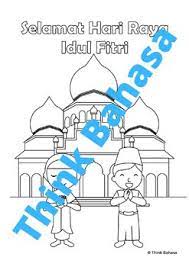 The date for hari raya aidilfitri in singapore, brunei, indonesia, malaysia has been set for friday, 10 september 2019. Lembar Mewarnai Tema Idul Fitri Hari Raya Themed Colouring Book Eid Al Fitr