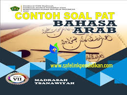 Download soal pat bahasa arab kelas 11 dan unknown may 4, 2020 at 7:28 pm. Contoh Soal Pat Bahasa Arab Kelas 7 Mts Semester 2 Sesuai Kma 183