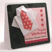 The valentine's day card maker can let you create cards. Handmade Birthday Wishes Ecard With Brother Name Write Your Brother Name On Happy Birthday Card P Valentine Cards To Make Valentines Cards Cute Valentines Card