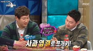 영상 9회초 동점 홈런 내준 오승환. ì•…ë ¥ìœ¼ë¡œ ìœ ëª…í•œ ì˜¤ìŠ¹í™˜ ì‚¬ê³¼ ìª¼ê°œê¸° Gif ìŠ¤í€˜ì–´ ì¹´í…Œê³ ë¦¬