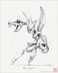 Scizor 8 X 10 Print Pokemon Drawing Art Bug Steel Etsy In 2021 Pokemon Drawings Pokemon Sketch Pokemon Art