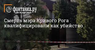 Jun 03, 2021 · 3 июня в криворожском горисполкоме провели экстренное собрание в связи с ухудшениями погодных условий. Ic5whgu0fyknpm