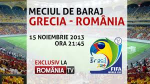 Meciul Grecia Romania Lotul Romaniei Pentru Baraj