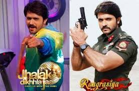 Interview With Ashish Sharma It Pays To Know Yourself The Artifice See more ideas about ashish, sharma, rudra.
