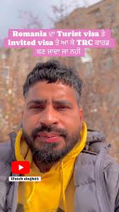 Truck jobs salary #romania #ifatehsinghgadani #punjabi