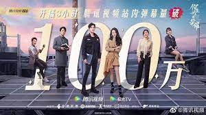 21 hours ago · em là niềm kiêu hãnh của anh là bộ phim được chuyển thể từ tiểu thuyết cùng tên của nhà văn cố mạn. 87apb6zzb1e0 M