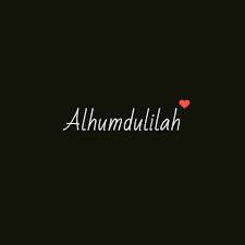 Understand the meaning, how to pronounce, and why we say alhamdulillah. Alhamdulillah Wallpaper Posted By Michelle Anderson