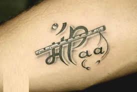 Mom Tattoos 52 Best Designs And Ideas To Ink In Honor Of Mother Appa/dad whatsapp status in tamil. mom tattoos 52 best designs and ideas