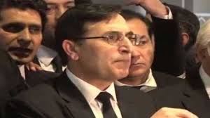 Syed Asif Hussain appointed new ECP secretary