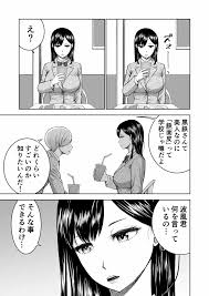 オリジナル】無表情彼女の笑顔スイッチ - 同人誌 - エロ漫画 momon:GA（モモンガッ!!）