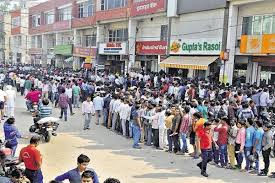 Notbandi not ended lines, hollow out the governments claim Slide  2-m.khaskhabar.com