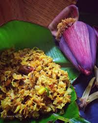 Vazhakoombu Thoran Upperi Vazhapoo Poriyal Vegetarian Dishes Cuisine Recipes Food