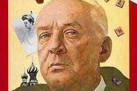 Joseph Patrick Pascale