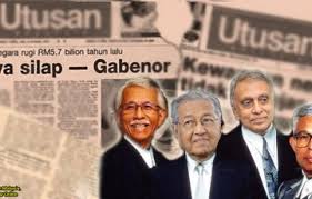 Muhammad, 56 yang telah menyertai bank pusat sejak 1984. Gabenor Bnm Terkejut Rugi Rm9 Bilion Kata Bekas Pembantu Khas Malaysia Today
