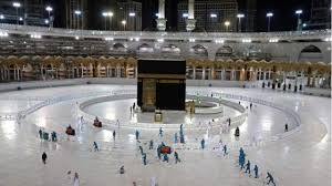 Entdecke rezepte, einrichtungsideen, stilinterpretationen und andere ideen zum ausprobieren. Haji Dan Protokol Kesehatan Ketat Untuk Jemaah Hanya Bagi Mereka Yang Berusia Di Bawah 65 Tahun Dan Tes Sebelum Masuk Tempat Suci Bbc News Indonesia