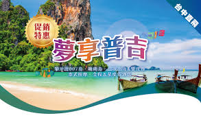 新业态 20年巨变-老乡村长出新业态