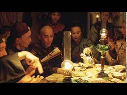 The courtesans, crimson, pearl, emerald, jasmin and jade, reside in elegant brothels called flower houses. Flowers Of Shanghai First Scene Shot Youtube