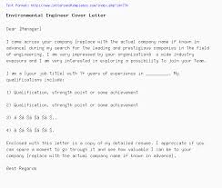 Environmental Engineer Cover Letter Job Application Letter